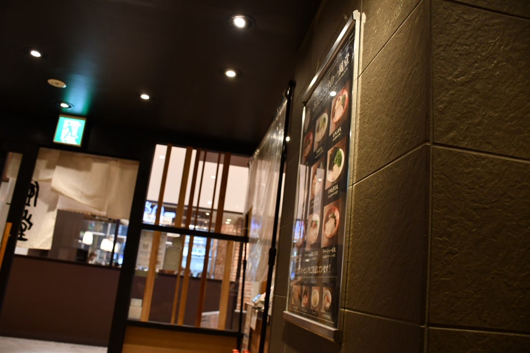 店内です