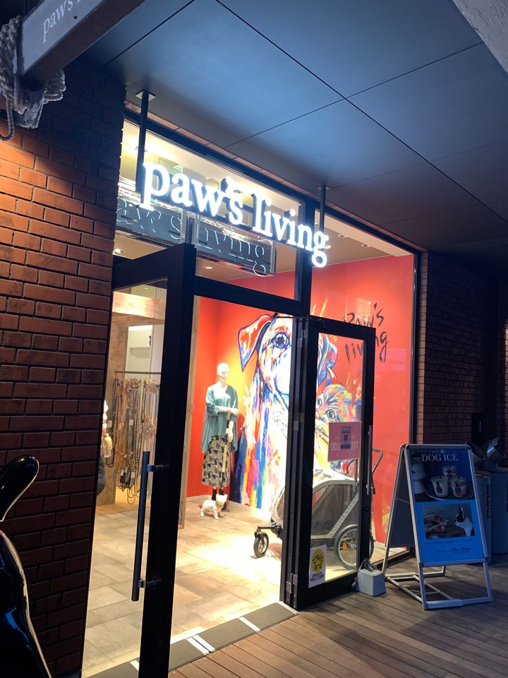 【実際に撮影してきた】パウズリビングマリン&ウォーク横浜店の入口はフォトスポットになっている