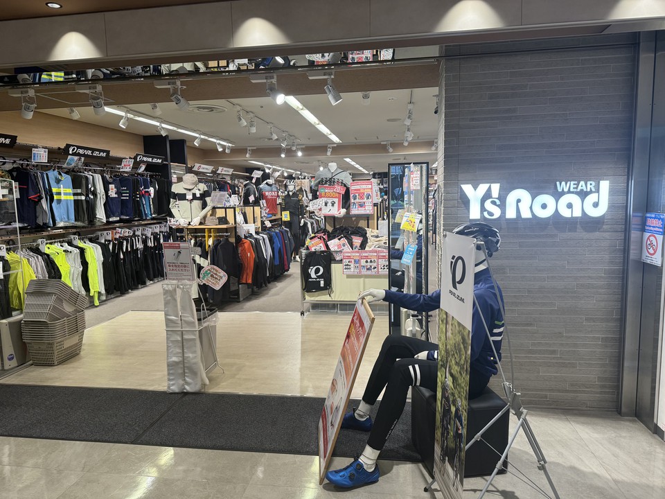 Y'sRoadの店舗の外観