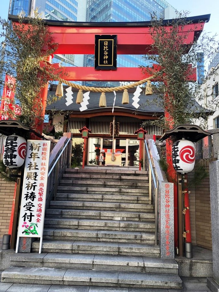 《日比谷神社》鳥居付近
