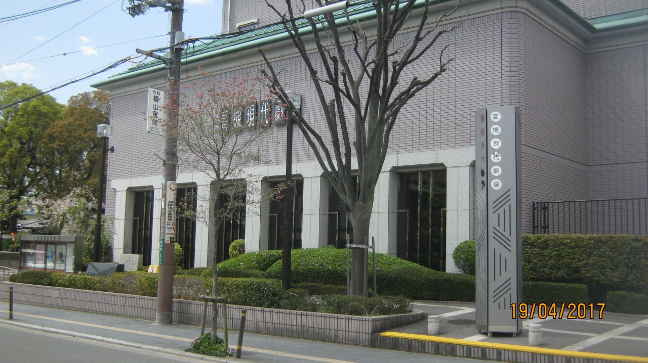 文化ホールの建物です。