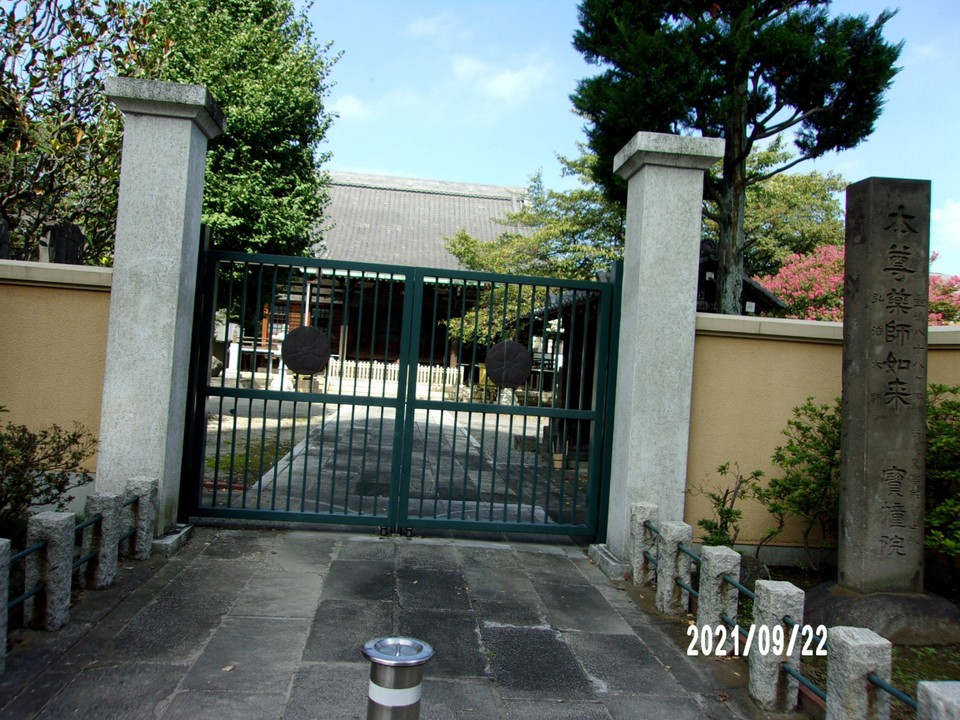 入り口の様子です。