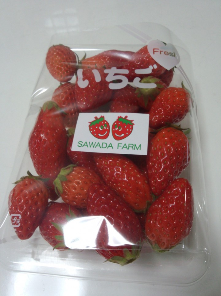 購入したいちご