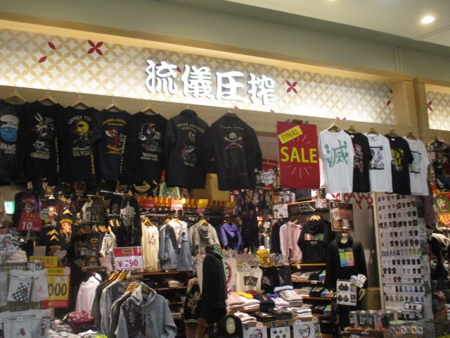 Tシャツがユニークです