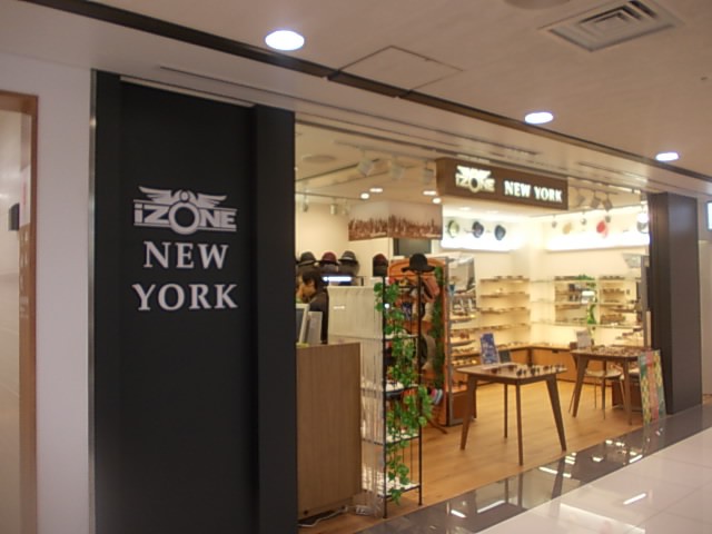 お店の外観