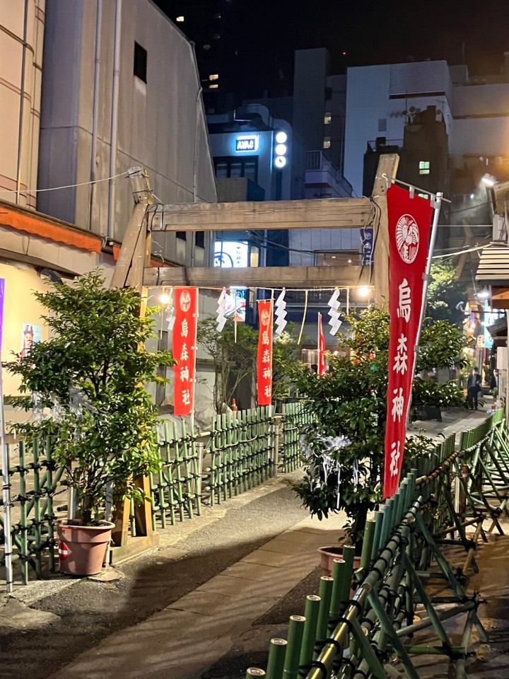烏森神社の画像。