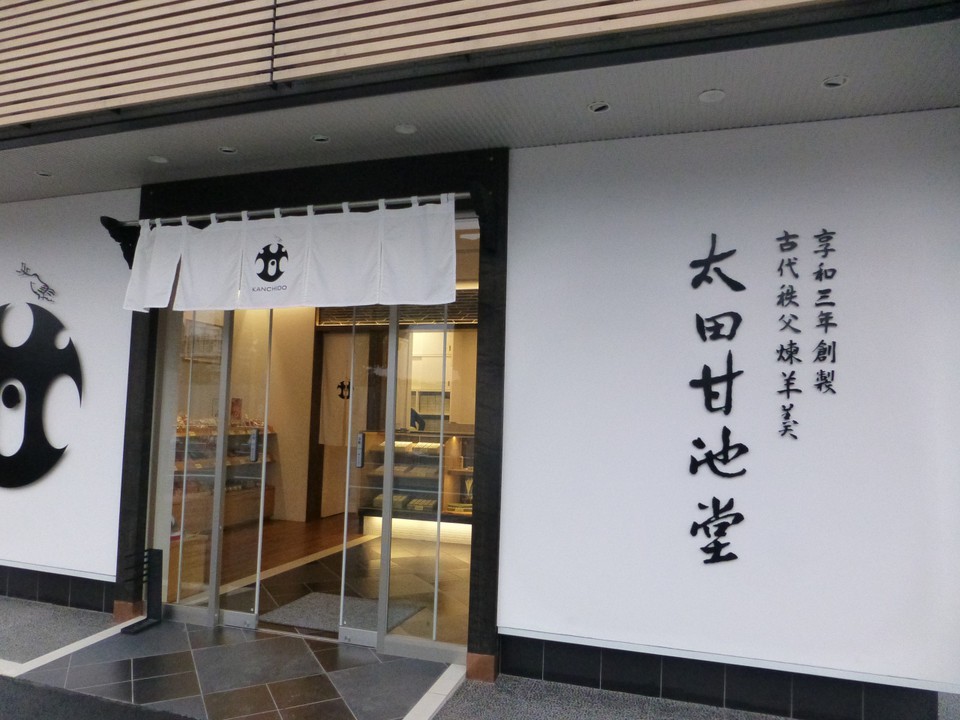 新しいお店なのに雰囲気があります