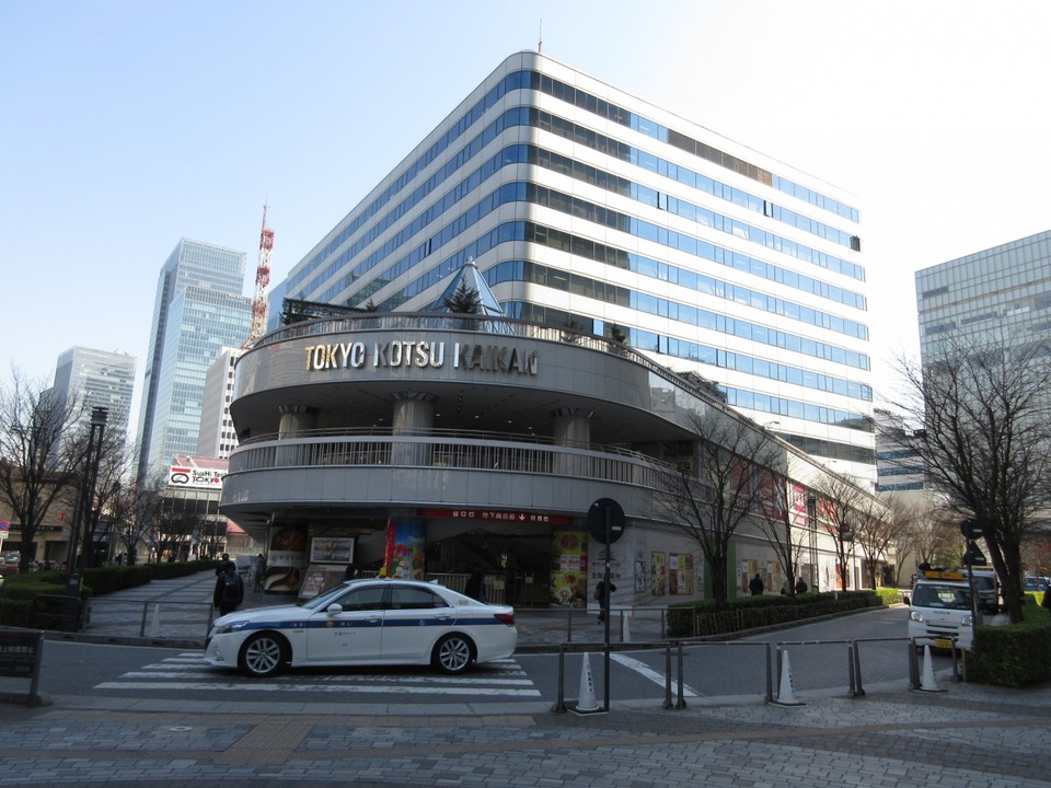 東京交通会館の外観画像。
