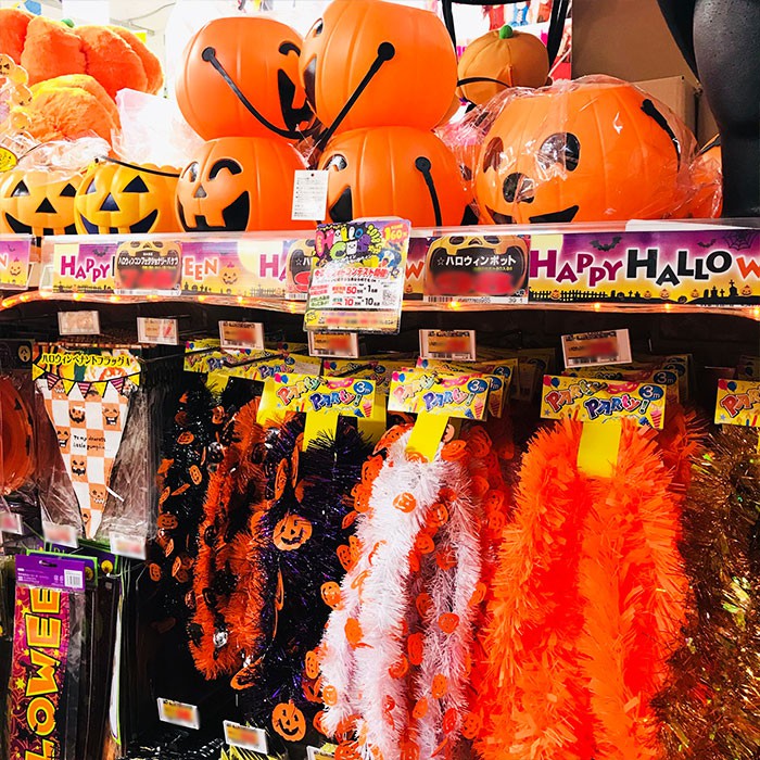 ドン・キホーテのハロウィンコーナー