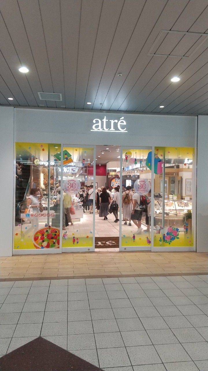 atre大井町