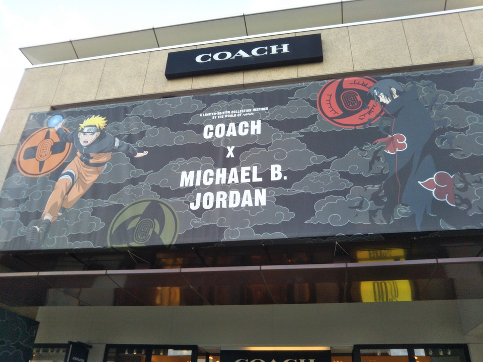COACH (三井アウトレットパーク木更津店)