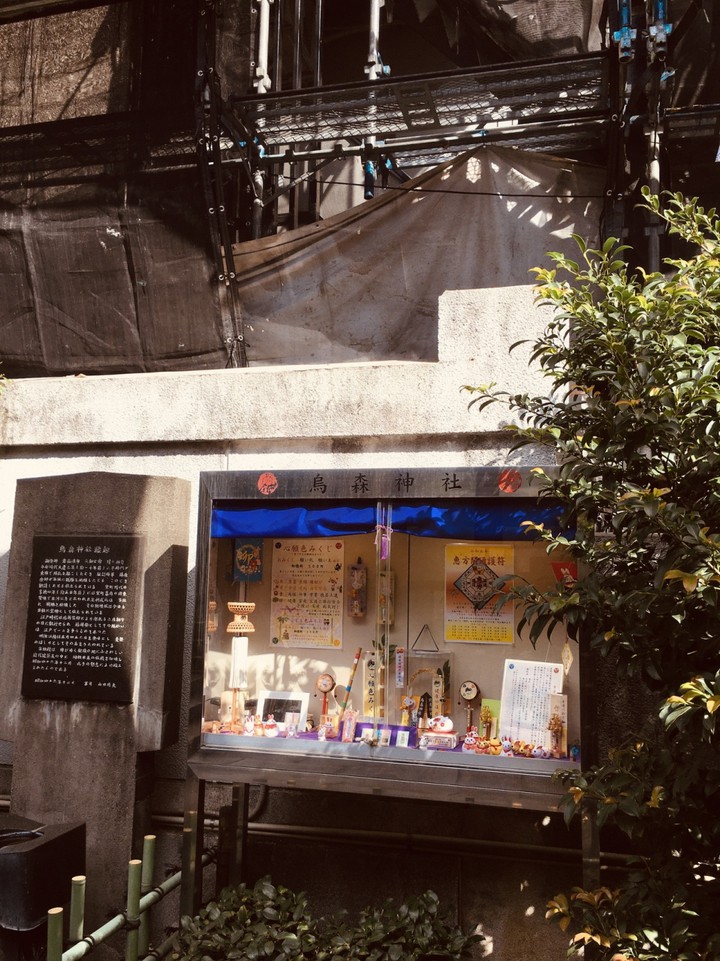 烏森神社の画像。