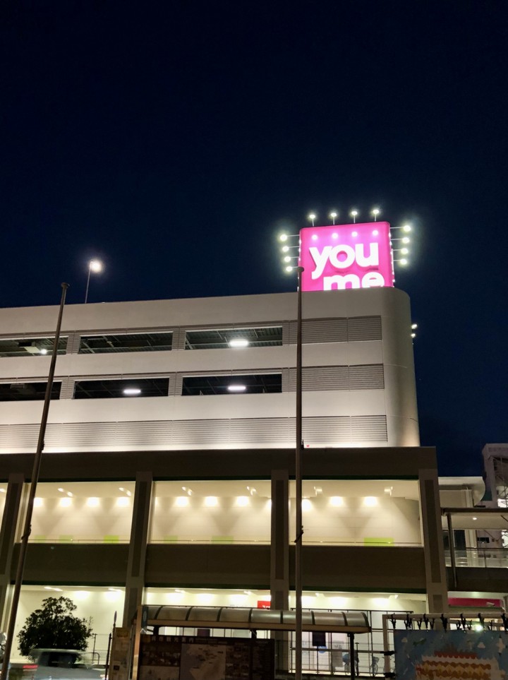 場所が良い！