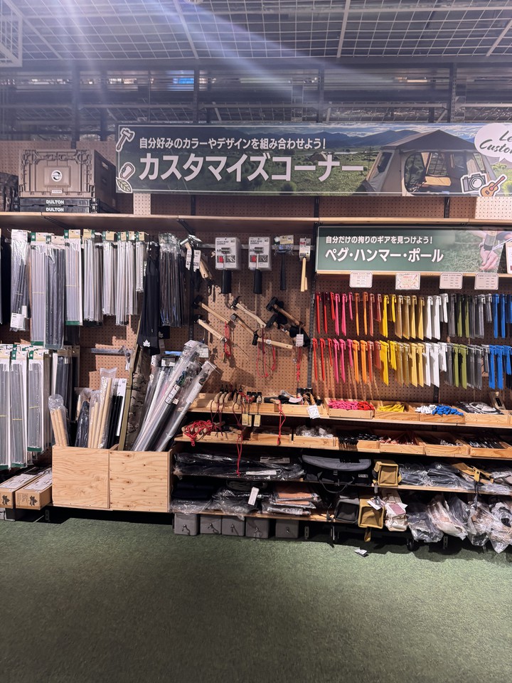 Alpen Tokyoの店内の売り場の様子