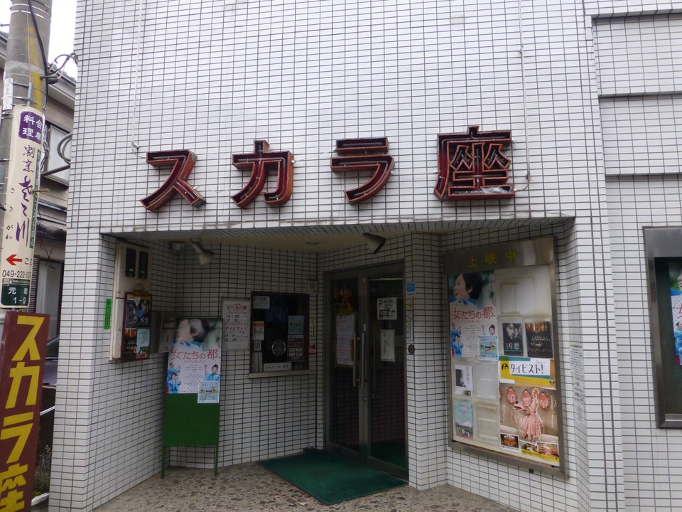懐かしく感じるたてもの