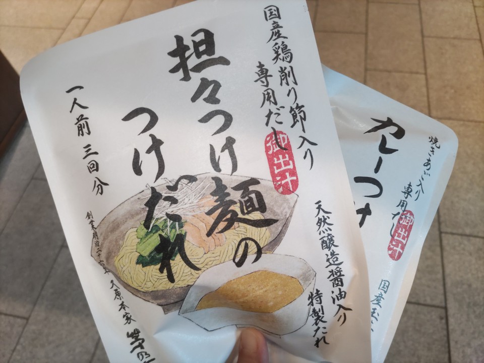 茅乃舎大好きです