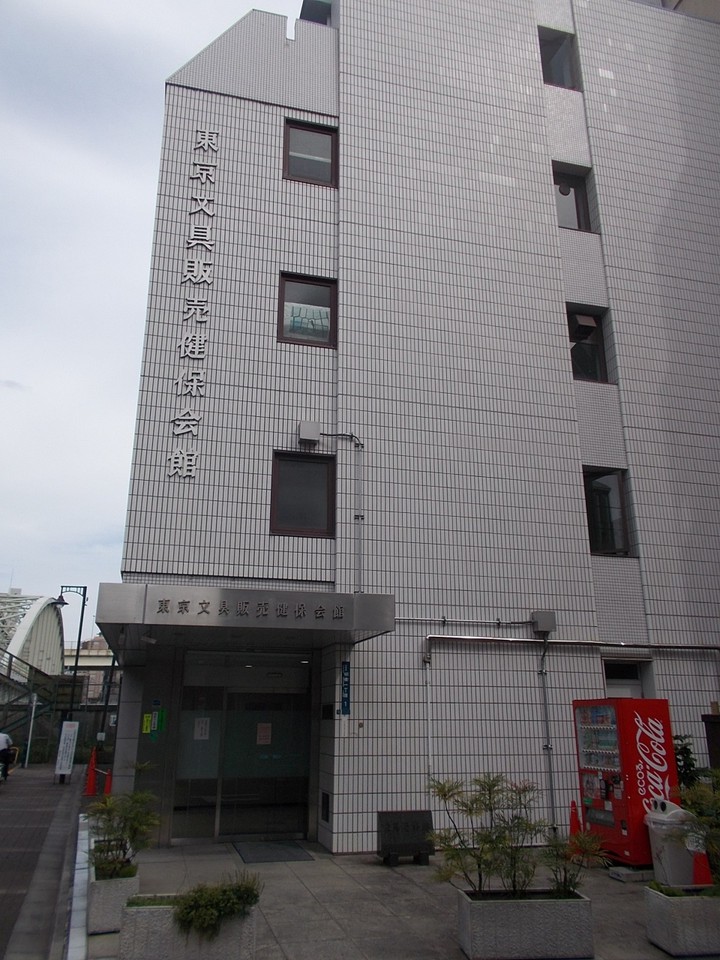 外観です。