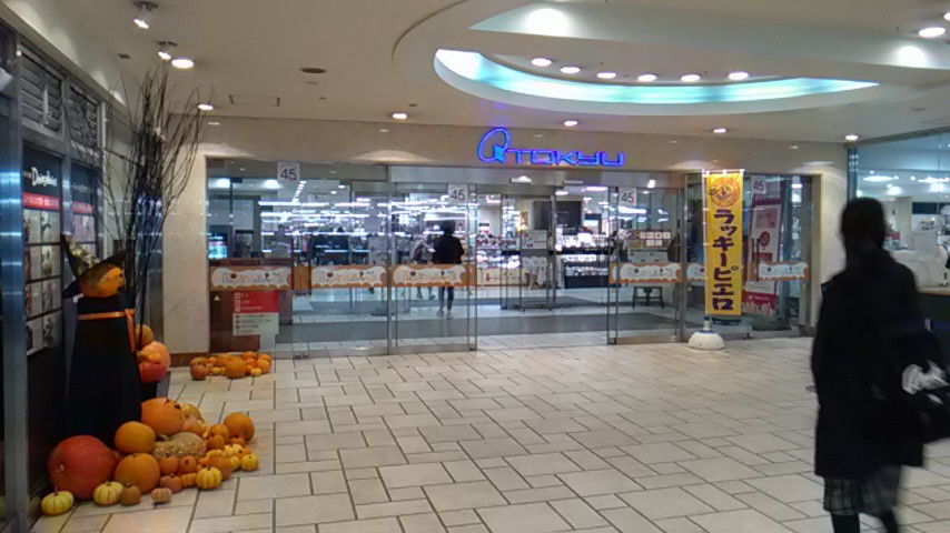 地下１階の入り口