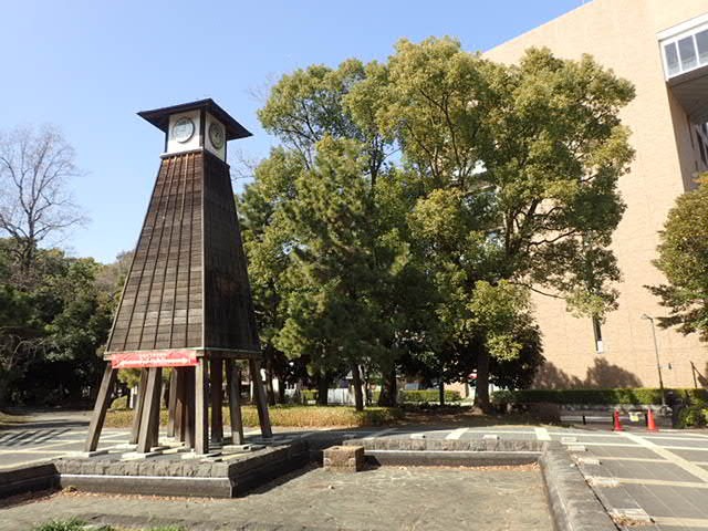 公園内