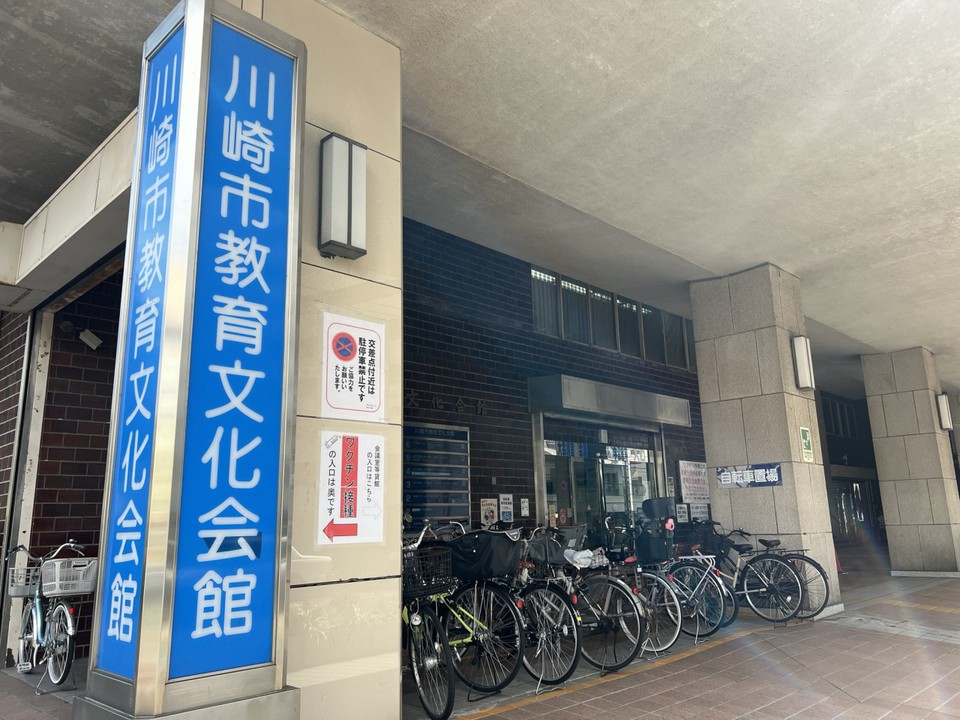 正面の入口