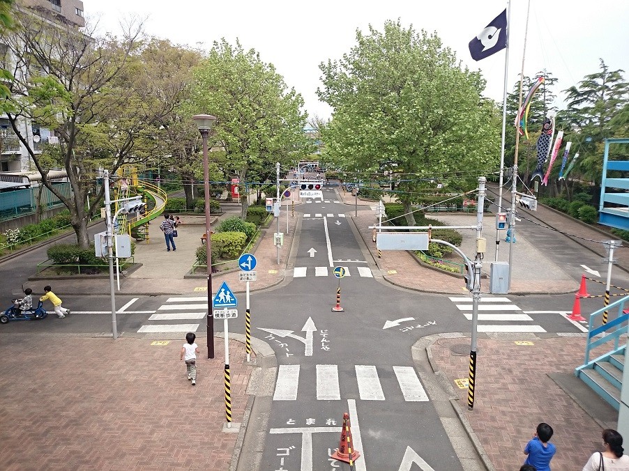 交通公園