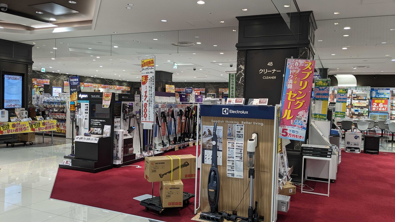ノジマ新宿タカシマヤタイムズスクエア店の内観