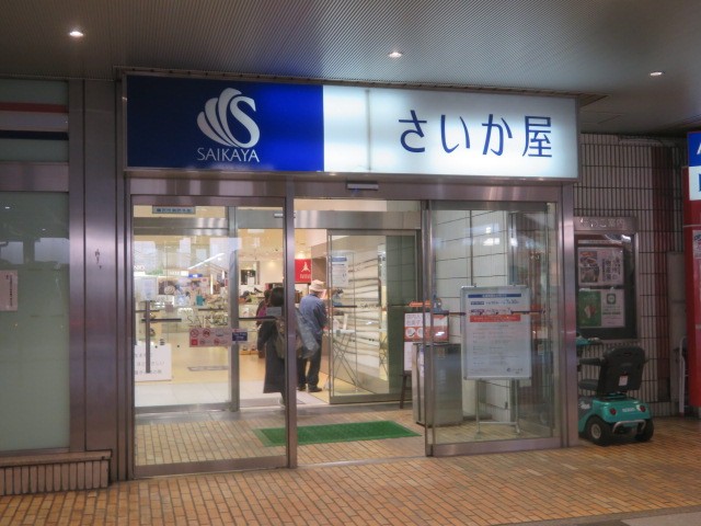 1階の入口です