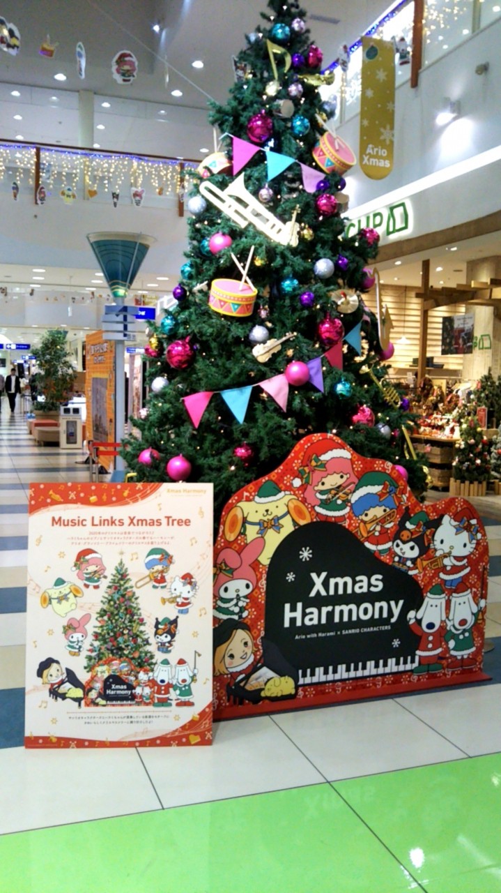 アリオ蘇我のクリスマスツリー