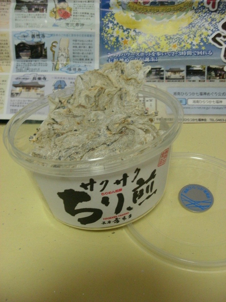 お酒がすすみます