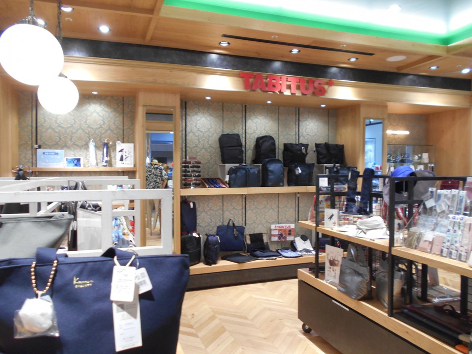 ブルースカイフライトショップ