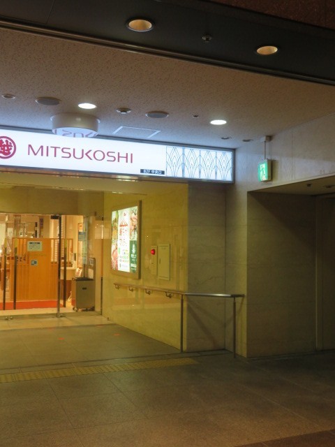 天神地下街から入れます