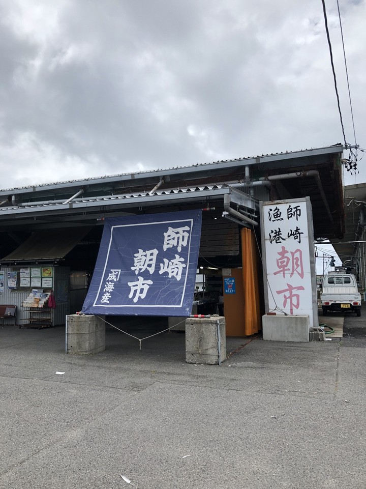 あ