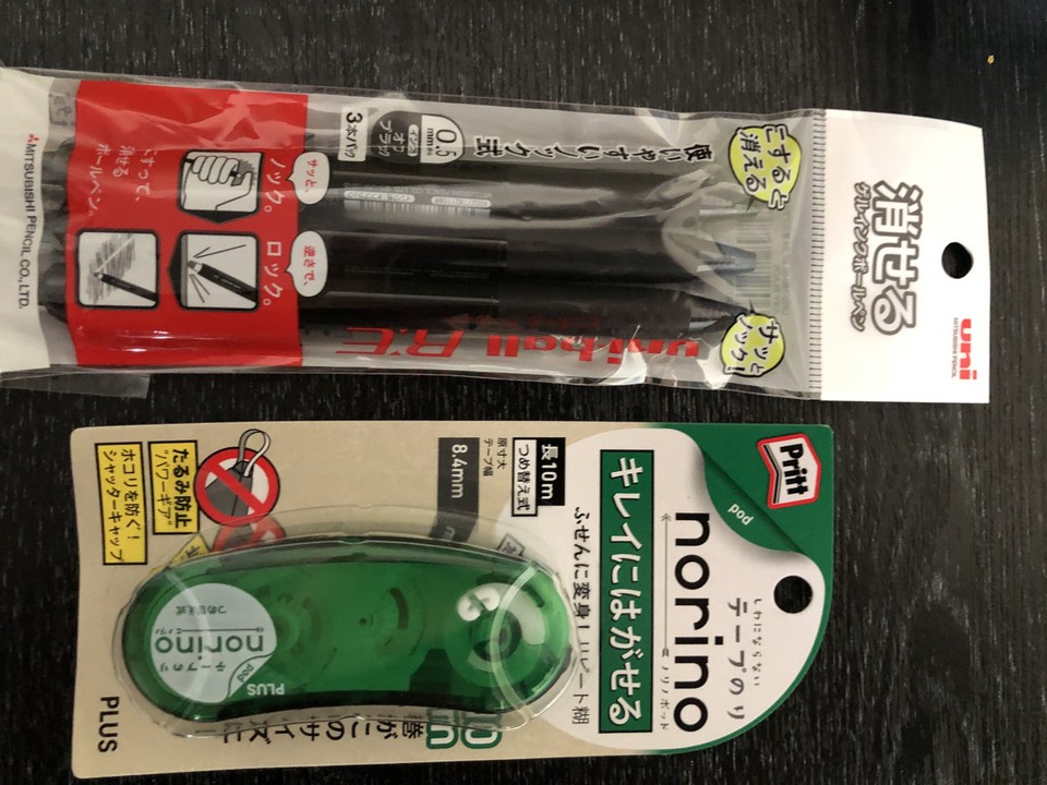 フリクションと付箋にするのり