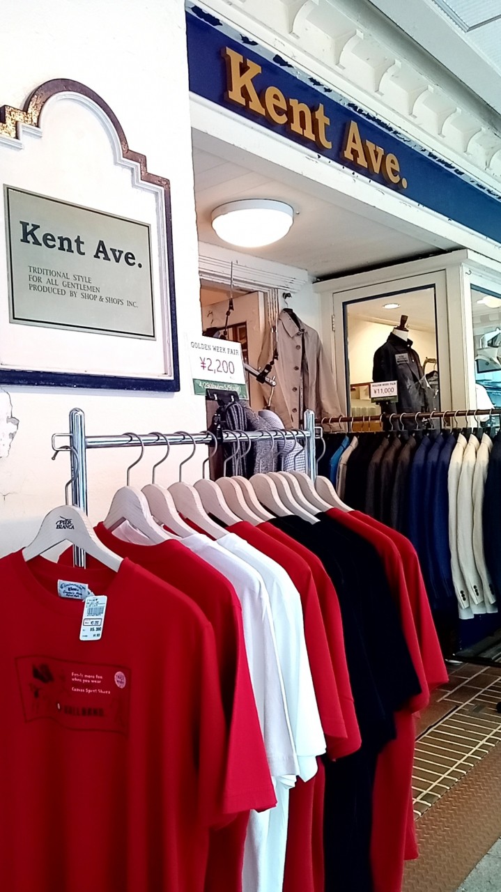 Kent Ave. (横浜元町店)