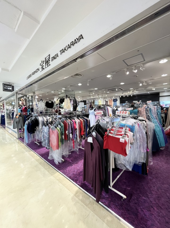 銀座ナインの中のお店