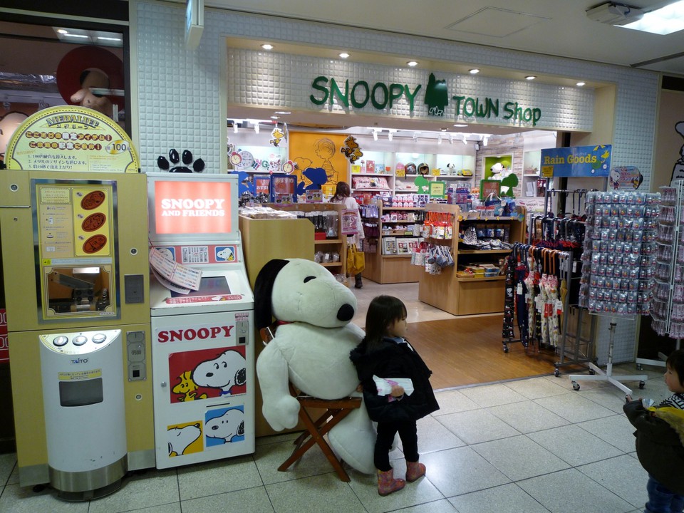 大きなスヌーピーがお出迎え