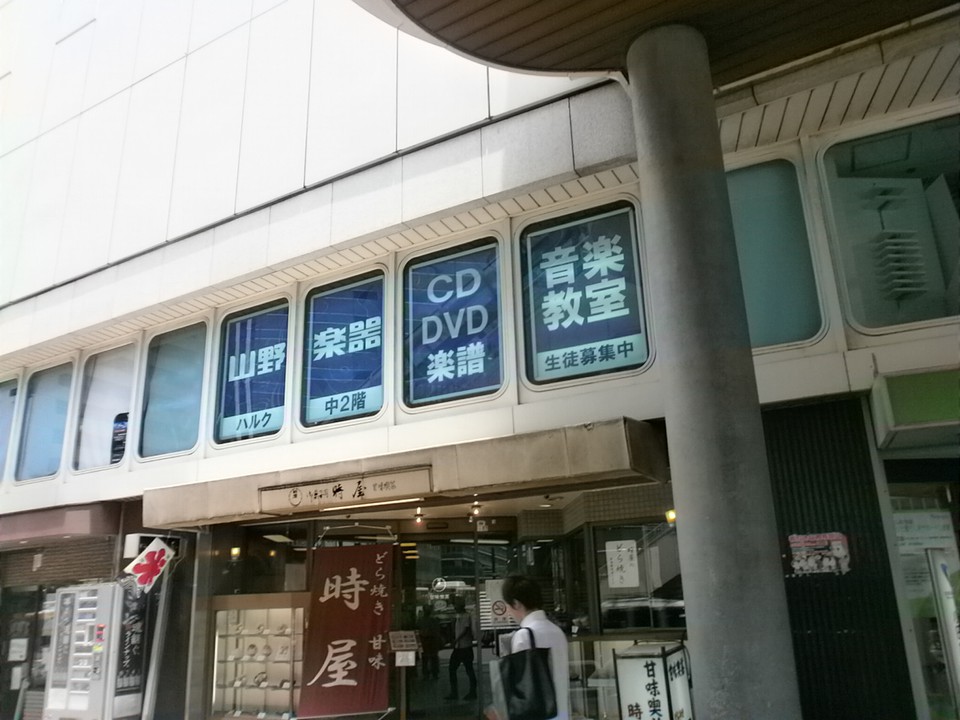 Ｍ２Ｆです