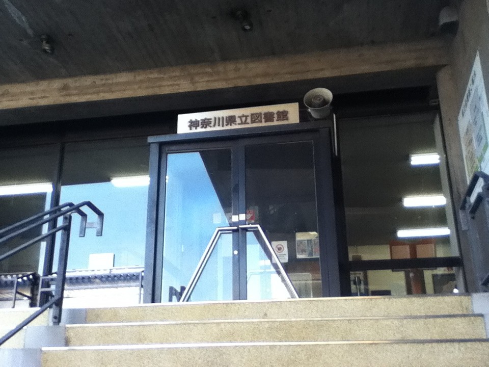 入口付近