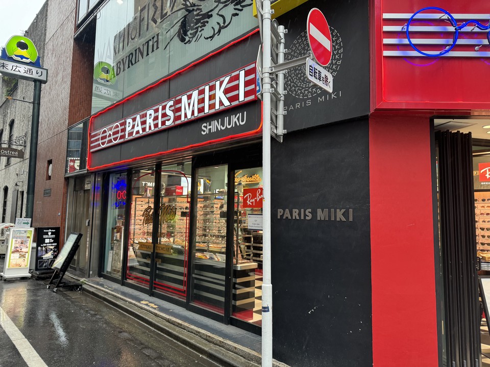 PARIS MIKIの店舗の外観