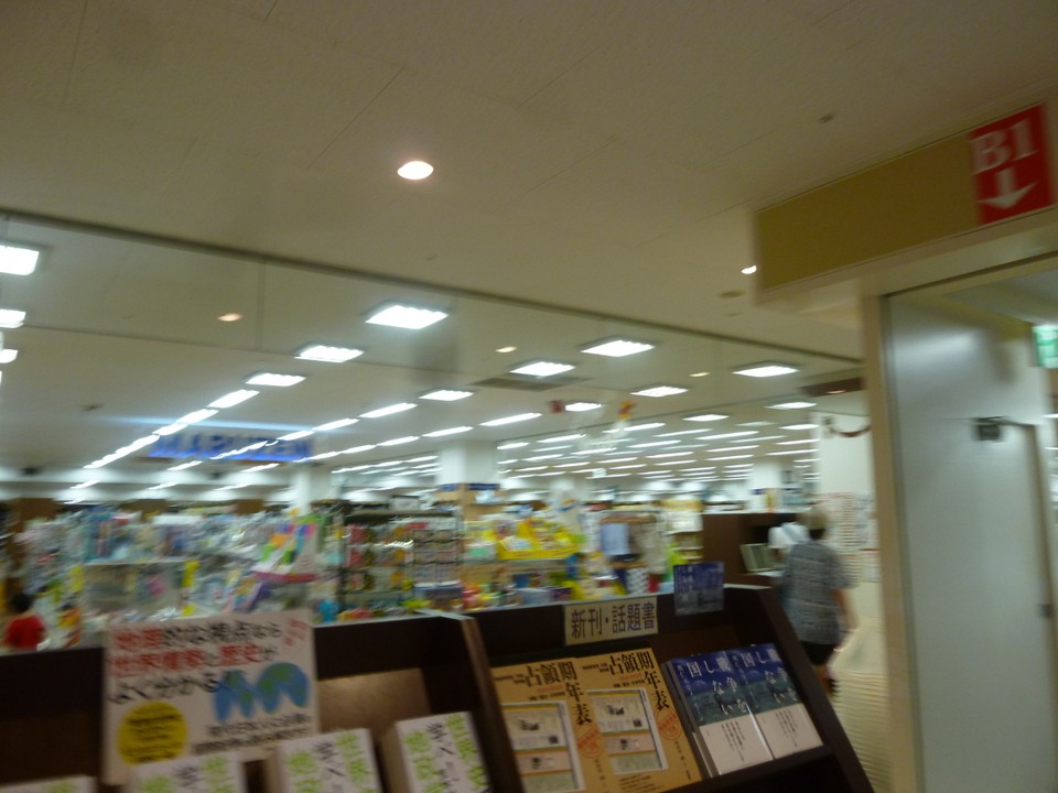 とても広くて本がたくさん