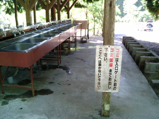 水道設備とかまどが近くて便利。