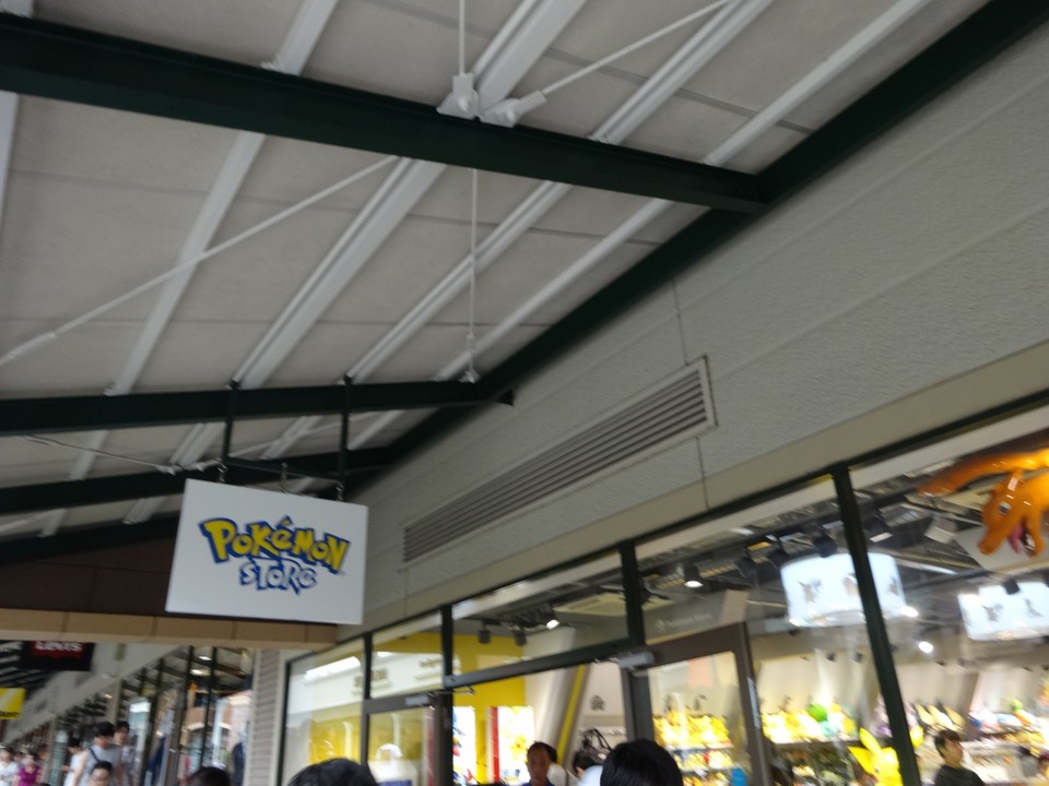 ポケモンストア