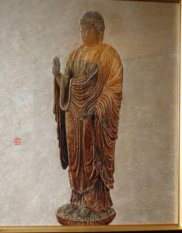 薬師如来像