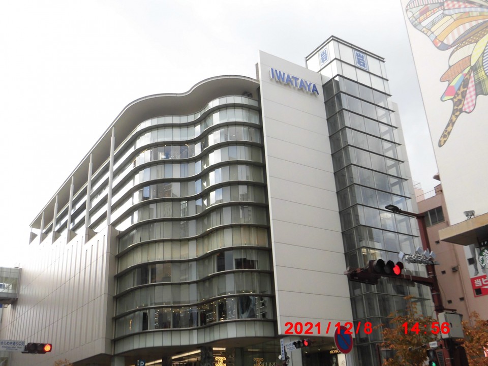 新館