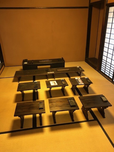 江戸時代の堺商人の子女が学んだ教室