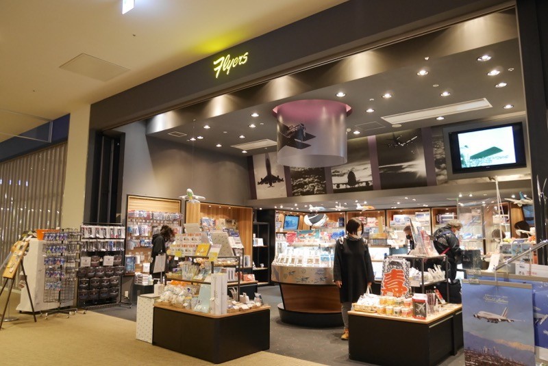 シックなお店ロゴ。