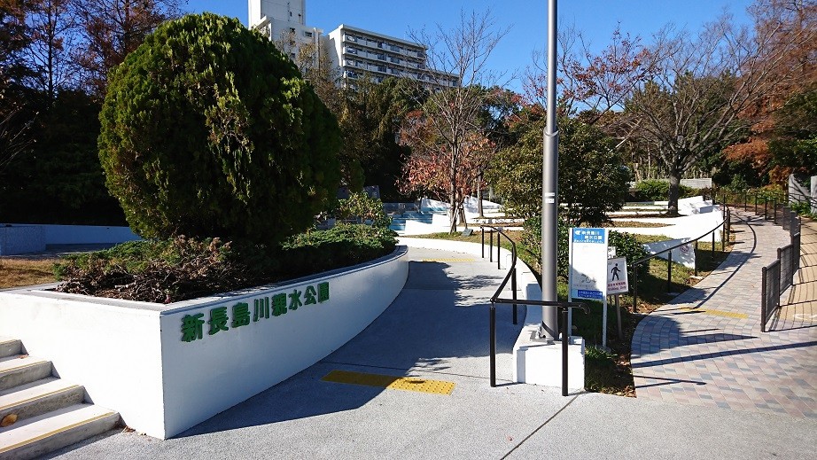 平成２年（１９９０年）の開園