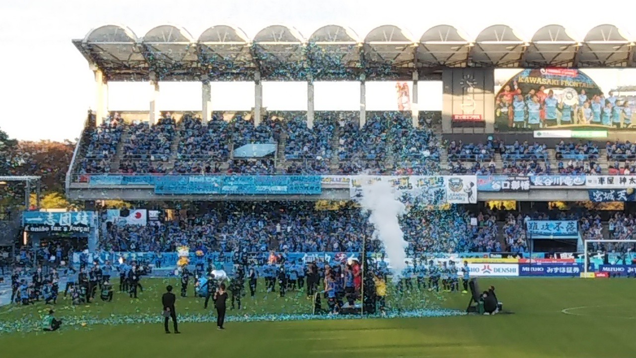 2021リーグ優勝