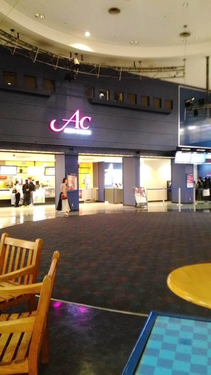 綺麗な映画館でした