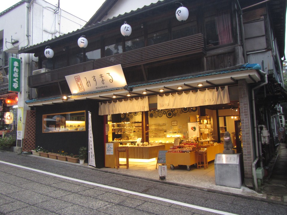 店舗外観です